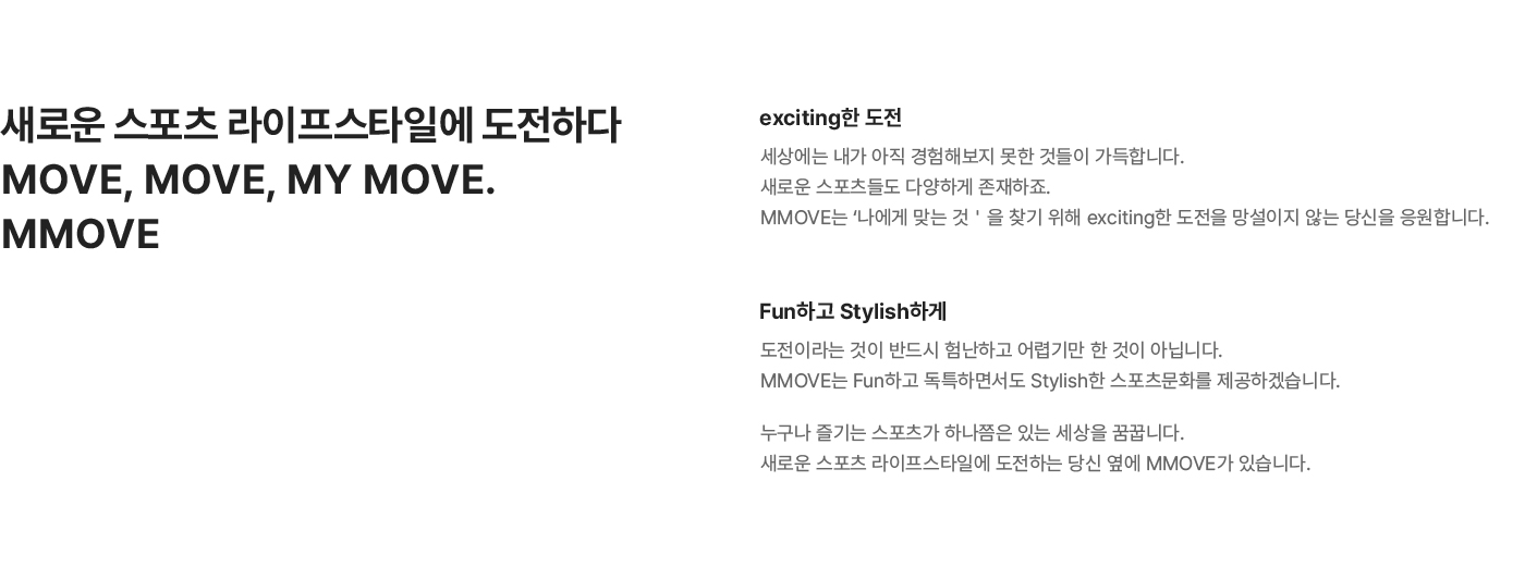 브랜드스토리